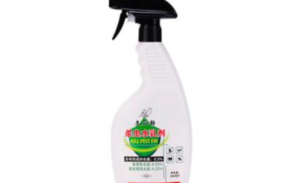 best insecticides